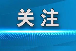 跟玩似的！约基奇第三节拿下16分7板4助 三节取26分14板10助三双